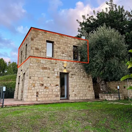 Cefalhome - Torre 公寓